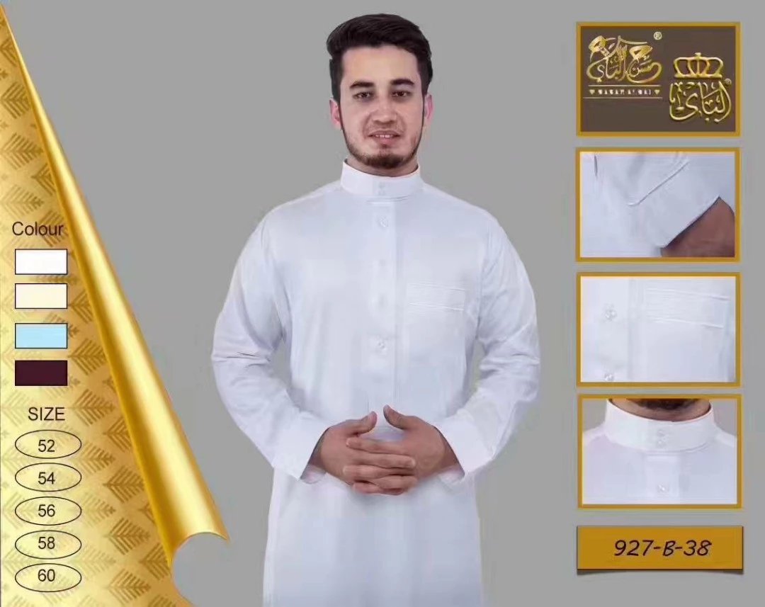 Islamic Clothing Men Length Lo - đánh giá và giá Kurta Men Cotton