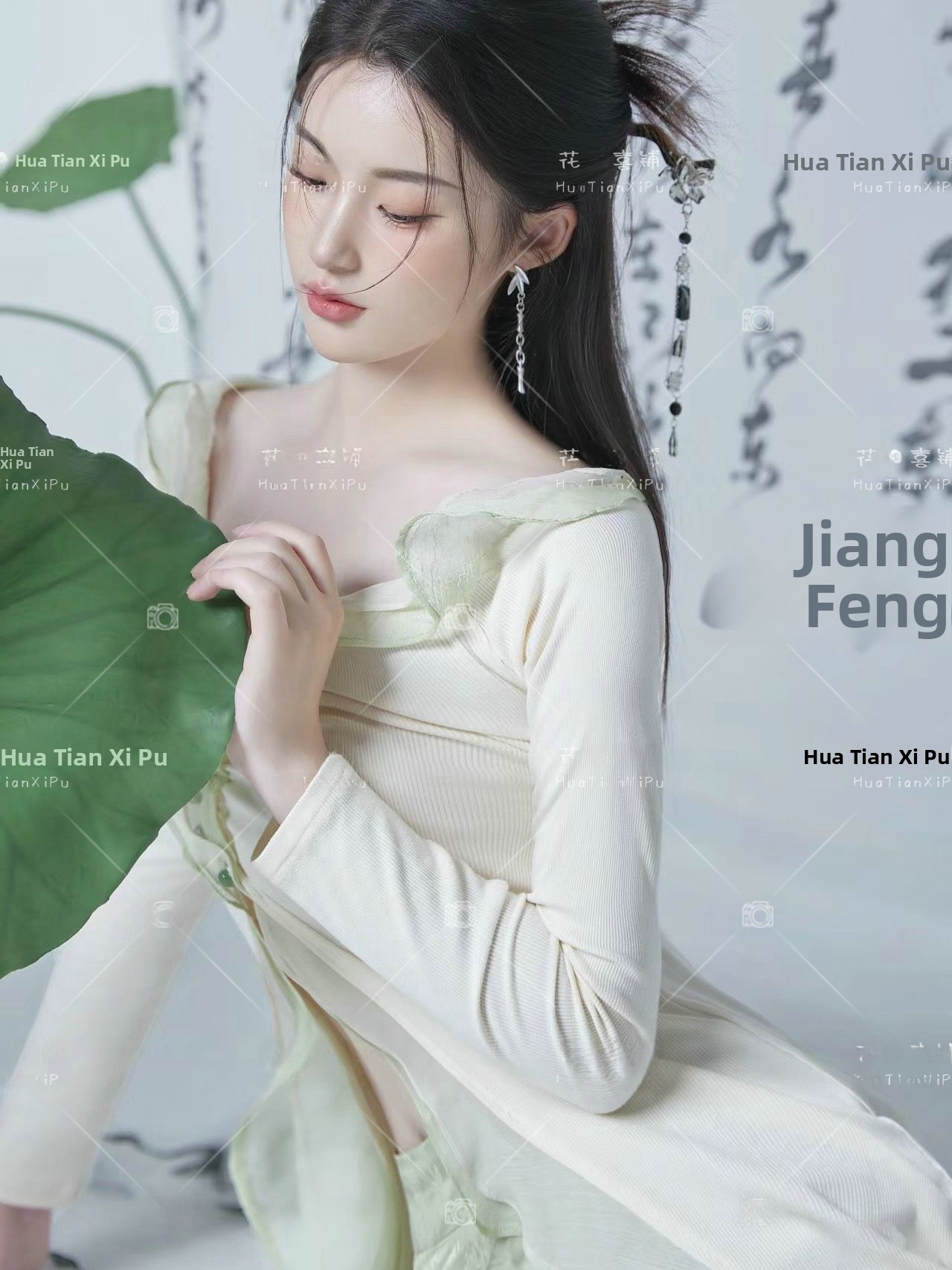 New Vintage Chinese Style Wate - đánh giá và giá Ethnic Clothing & Online Fashion Store Khaadi Us